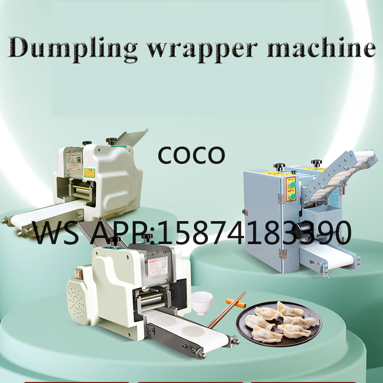 Gyoza Dumpling Maker - 業務用餃子ワンタン皮製造機、ペストリーシートメーカー、ラビオリ製造機